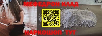 MDMA Гатчина