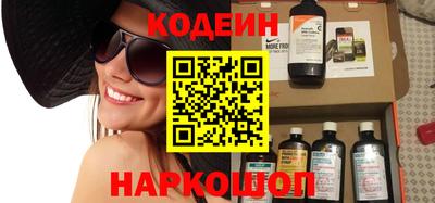 Альфа ПВП Гай