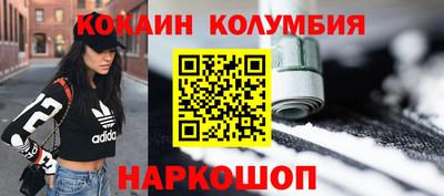 мефедрон мука Гагарин