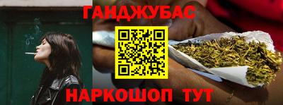 Альфа ПВП Гай