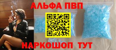 MDMA Гатчина