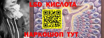мефедрон мука Гагарин