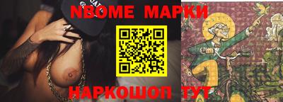 мефедрон мука Гагарин