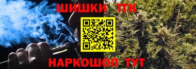 мефедрон мука Гагарин