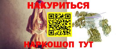MDMA Гатчина