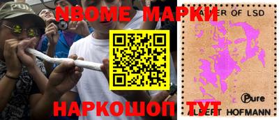 мефедрон мука Гагарин