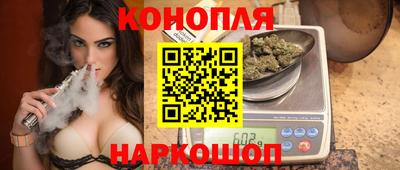 мефедрон мука Гагарин