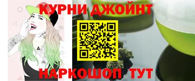 мефедрон мука Гагарин
