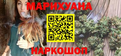 мефедрон мука Гагарин