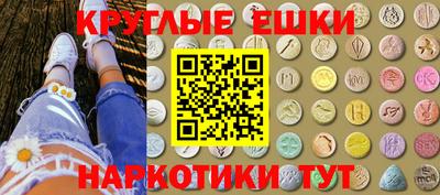 MDMA Гатчина