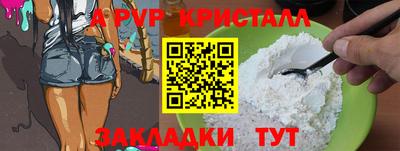 MDMA Гатчина