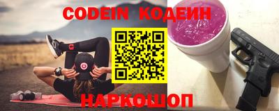 MDMA Гатчина