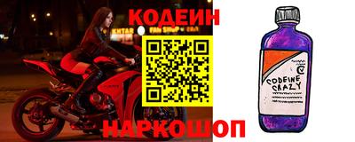Альфа ПВП Гай