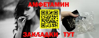 MDMA Гатчина