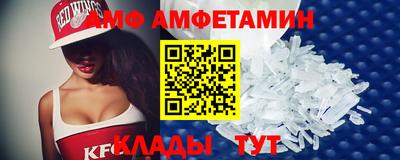 мефедрон мука Гагарин