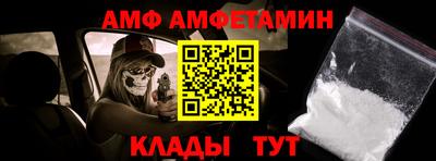 мефедрон мука Гагарин