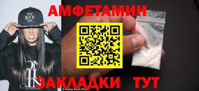 мефедрон мука Гагарин