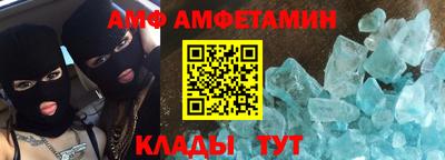 мефедрон мука Гагарин