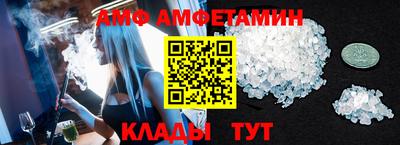 MDMA Гатчина