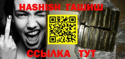 MDMA Гатчина
