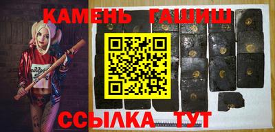 мефедрон мука Гагарин