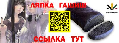 MDMA Гатчина