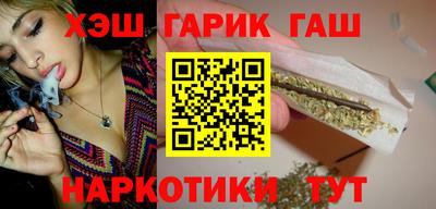 мефедрон мука Гагарин