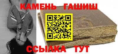 прущая мука Ирбит