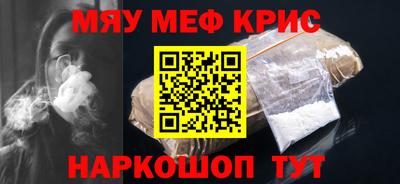 дурь Изобильный